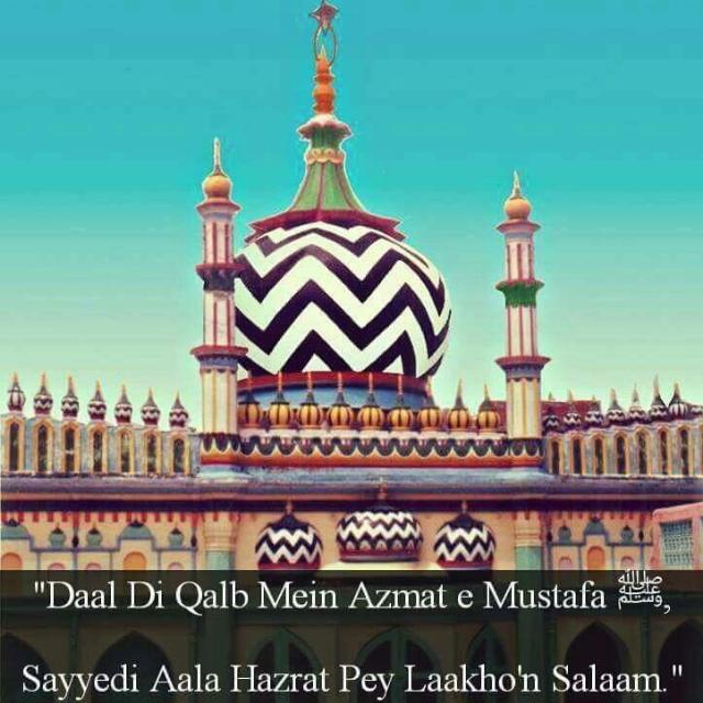 ?All Islamic Posting ?5️⃣