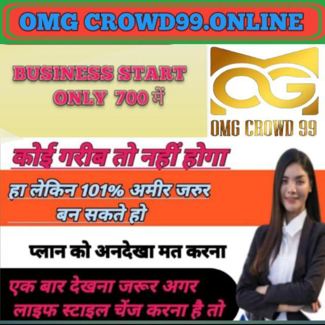 100 Referal Income OMG Whatsapp group