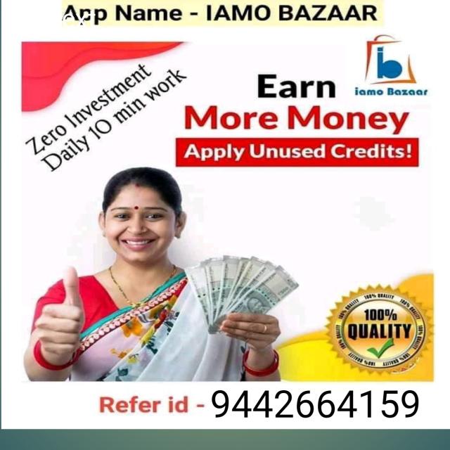 IAMO BAZAAR TOTAL fake Whatsapp group