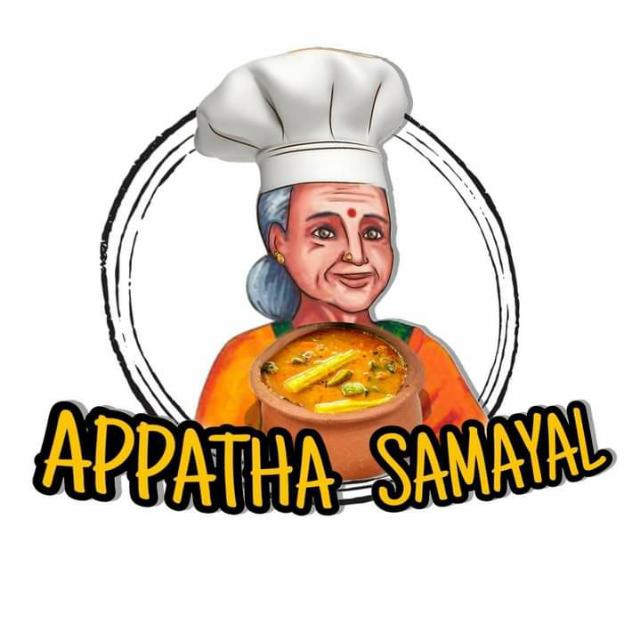 அப்பத்தா சமையல்