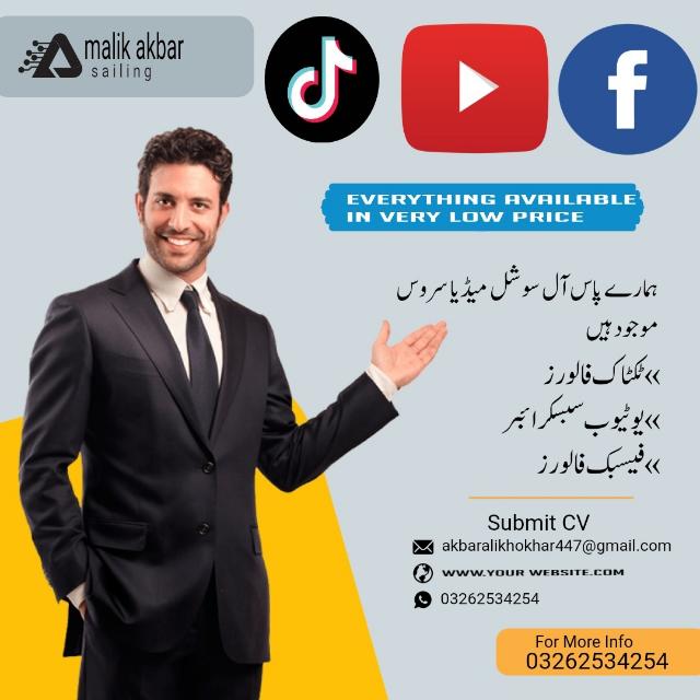 SmmGreata.com