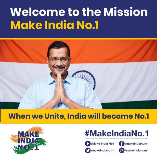 Mate india no.1