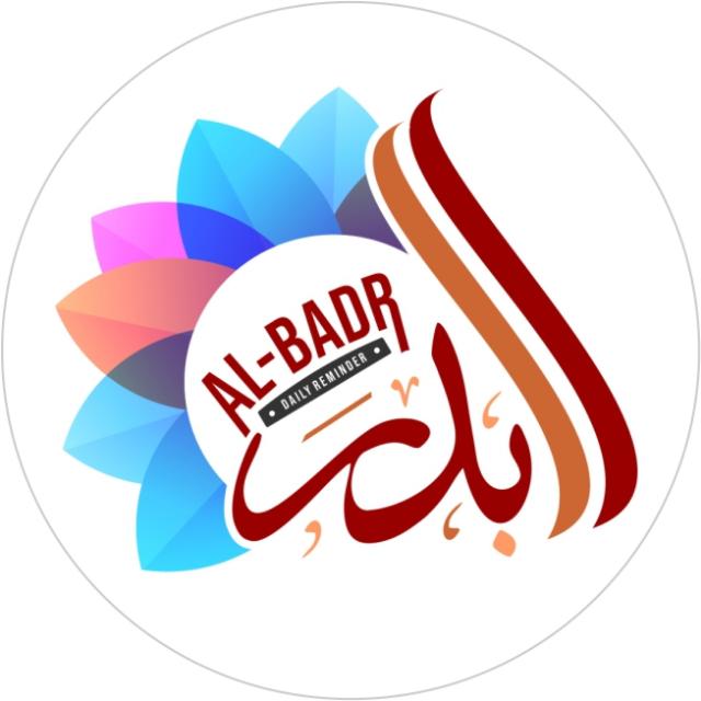 Al-Badr Daily Reminder 2