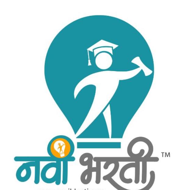 ?..नवी भरती..555?