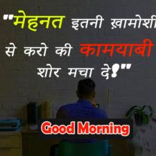 Zindagi Asan hai ab Whatsapp group