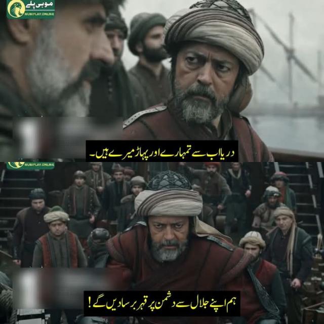 ??Islami video ???