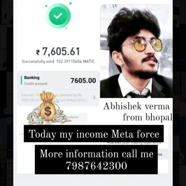 Proveda india leader 