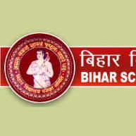 BSEB exam 2023-24