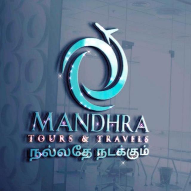 ?Mandhra Tour