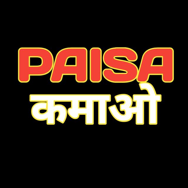 Online earning link