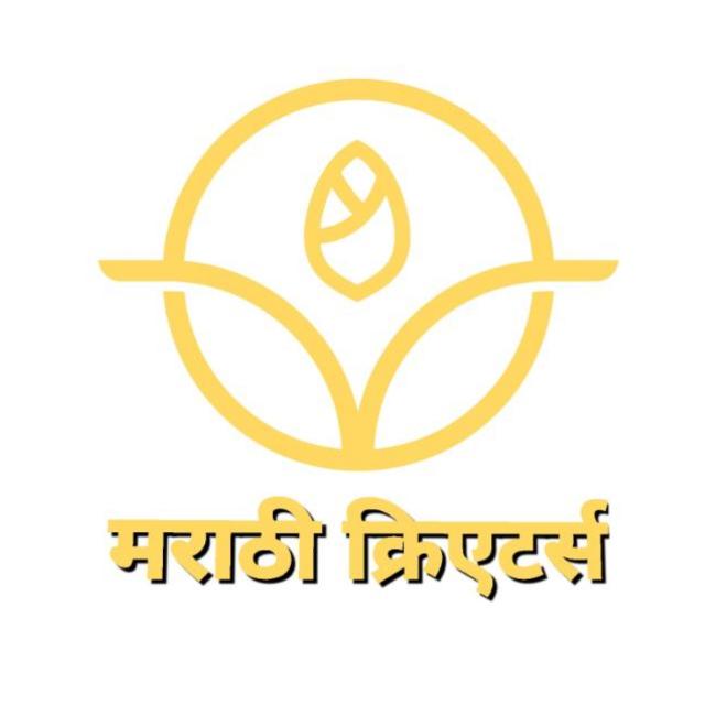 मराठी क्रिएटर्स (A) NO 1