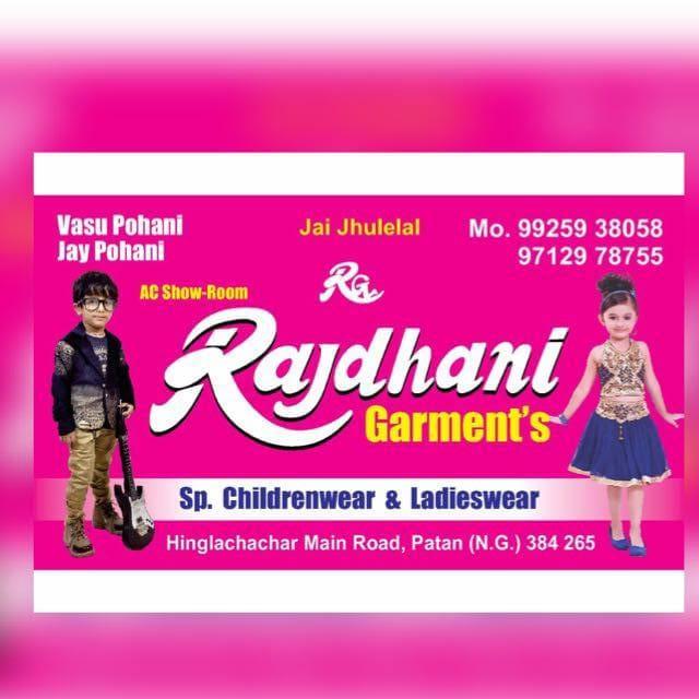 Rajdhani Garments Whatsapp group