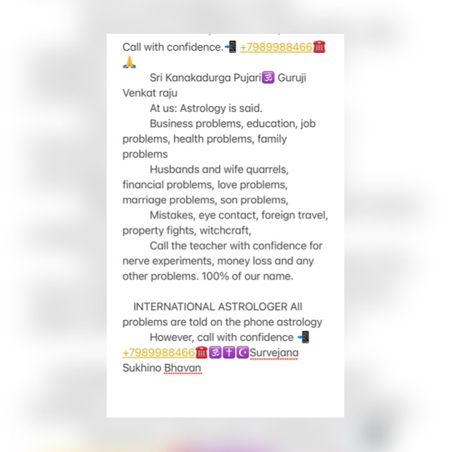 Popopoooi