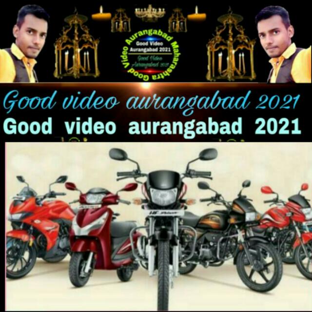 Two Wheeler YouTube ?
