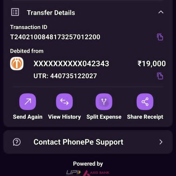 Shyam lottery Radhey lottery