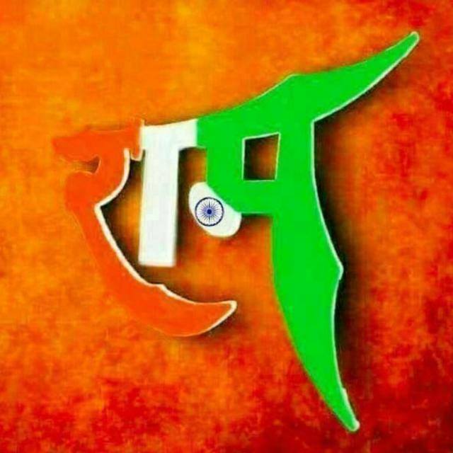 Dream 11 Whatsapp group
