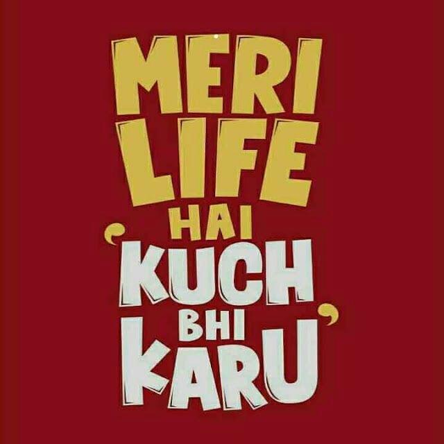 Masti ki pathshala ???