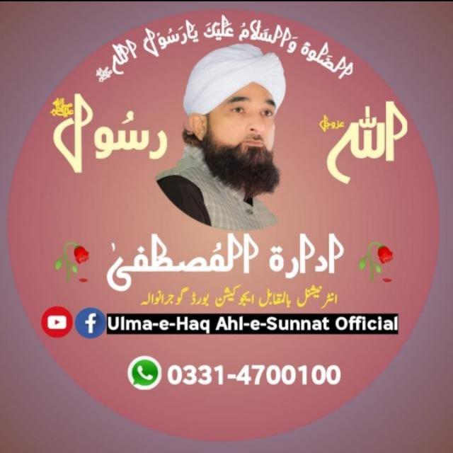 رضا ثاقب مصطفاٸ?(1)