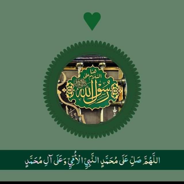?The real Muslim group?
