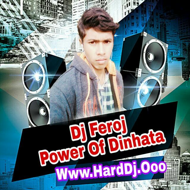 Dj Feroj Cooch Behar