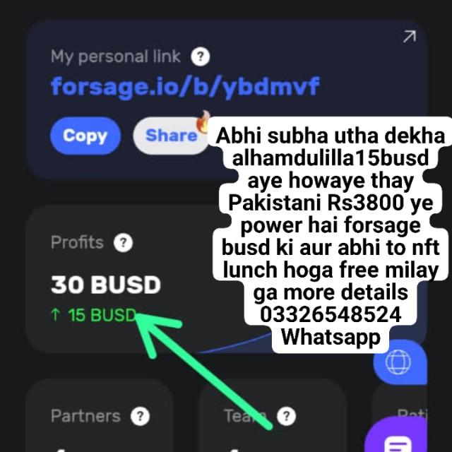 Check Desription main grup link ???