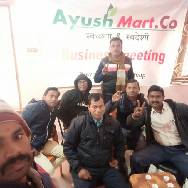 ?? Ayush Mart ??