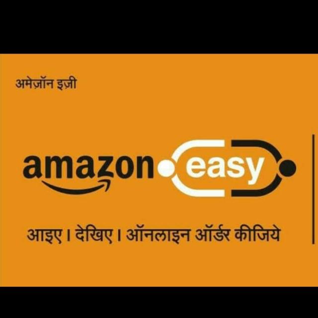 AMAZON STORE MAKER