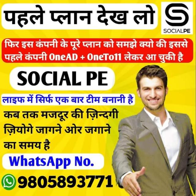 ?Earn Money Online Free?
