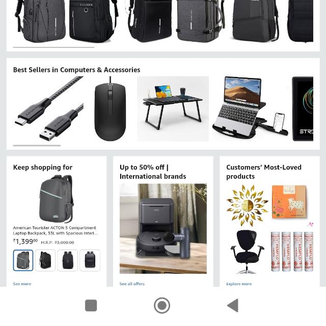 Amazon shopping mall
