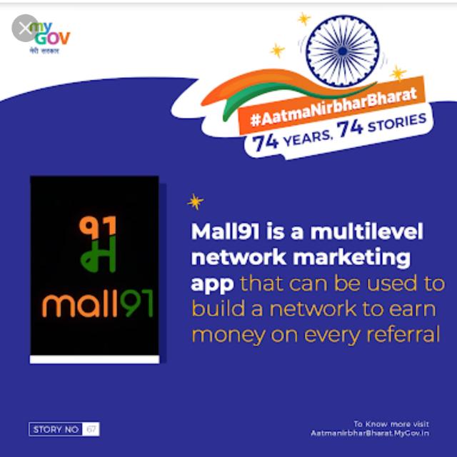 ?Mall91 फ्री रोजगार???