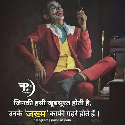 Love you??? ji