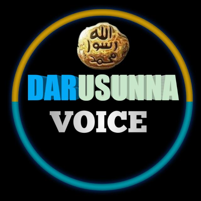 ??DarusunnaVoice5️⃣