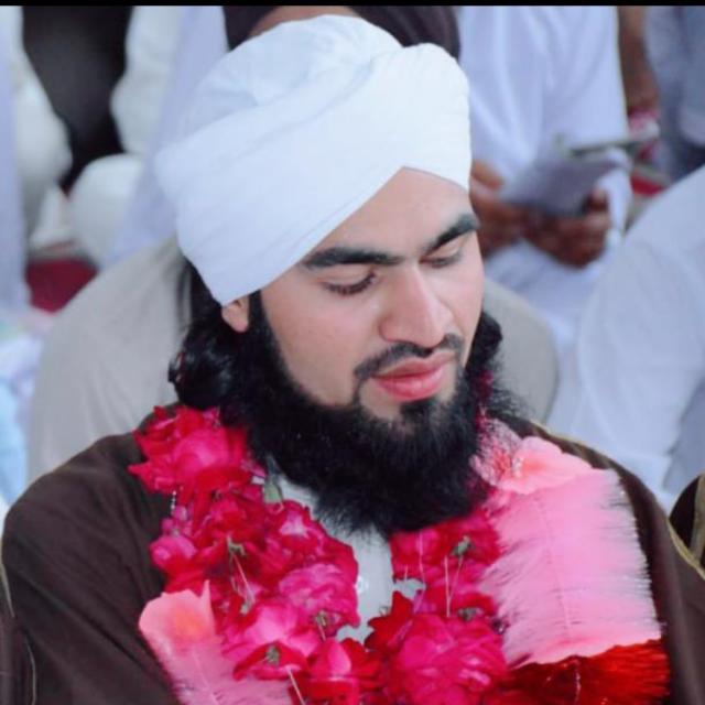 Islamic bayyan