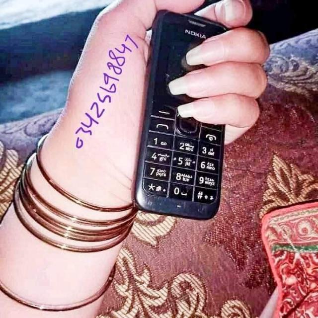 Online Earning