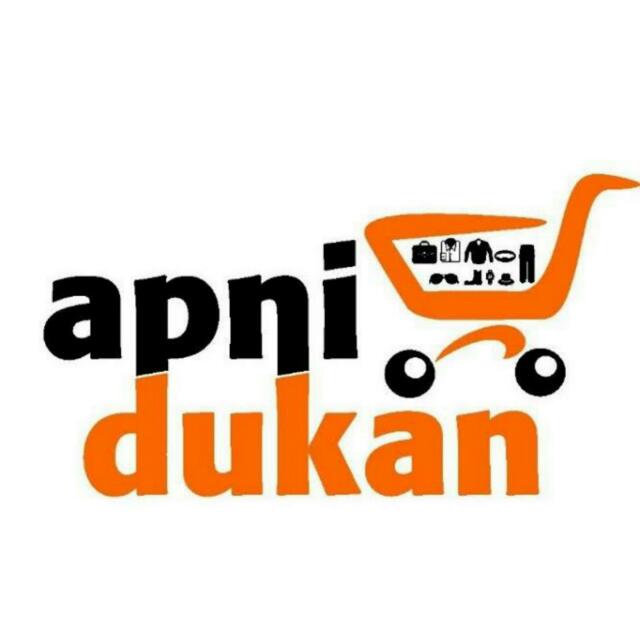 APNI DUKAN ??