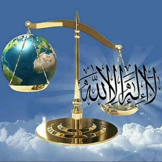 ???❮❰اصلاحِ اُمّتِ مُحمدﷺ❱❯?