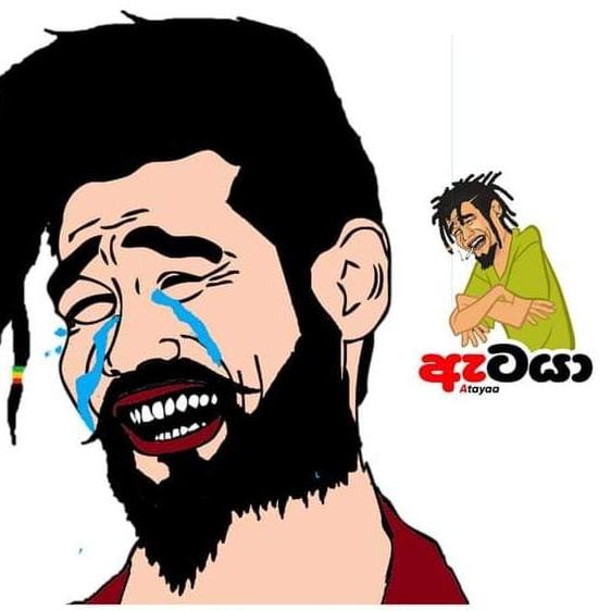 මොන්ගල් සෙට් එක ???