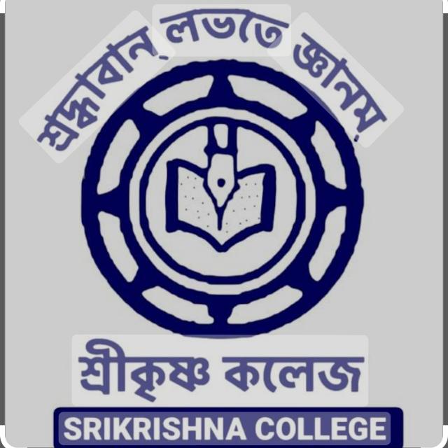 RIKRIHNA CLG 4th EMETER Whatsapp group