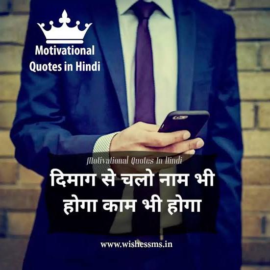 ONLINE WORK BEST INCOME?