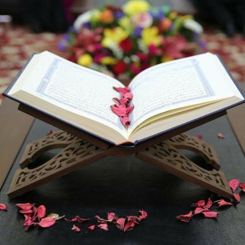 ❤️?تلاوت القرآن الکریم ♦️♥️