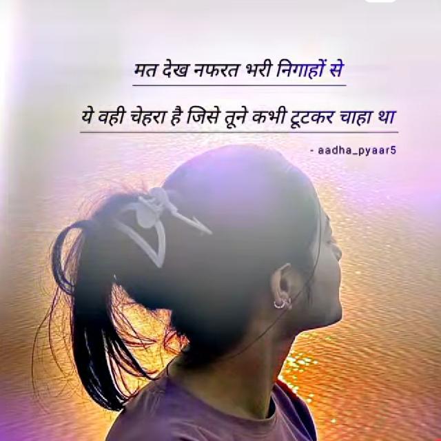 दोस्ती ?❤❤