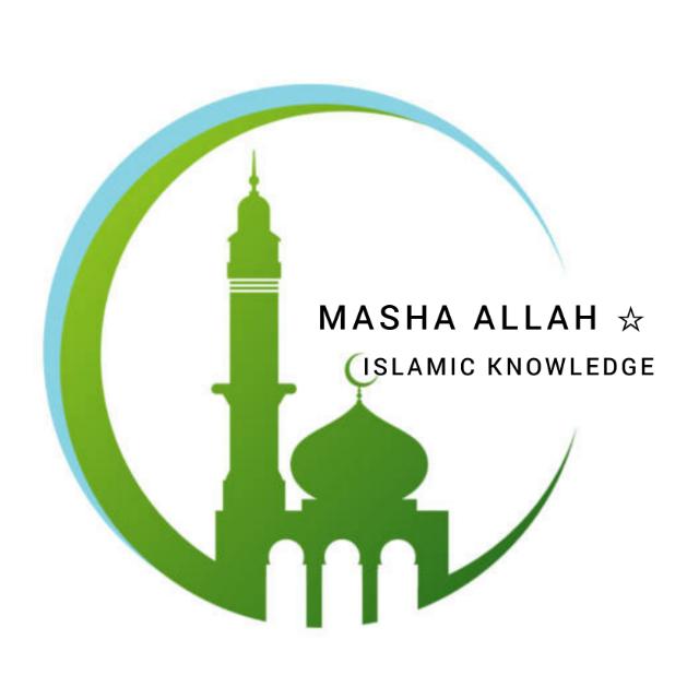 ISLAMIC KNOWLEDGE 1