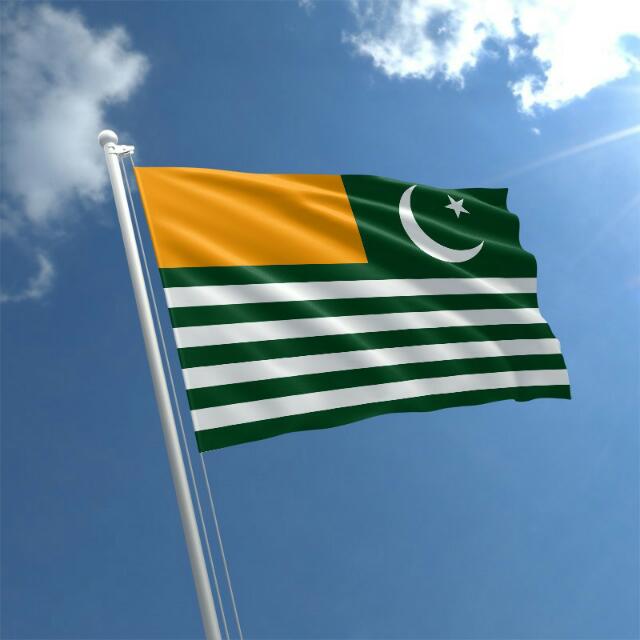 میں کشمیر ہوں
