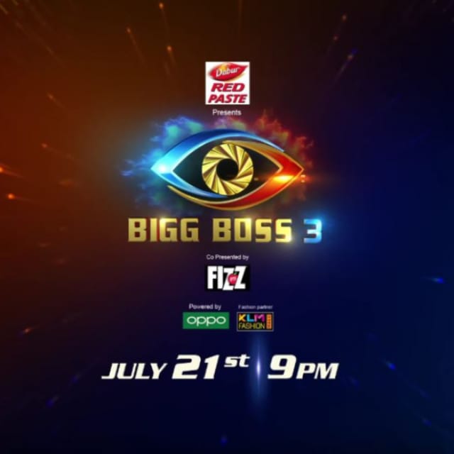 Telugu bigboss season 3?