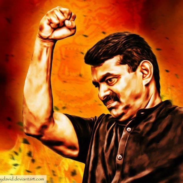 ?உலகளாவிய நாம் தமிழர்?