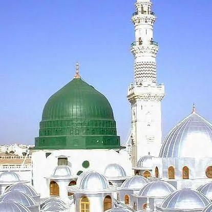 تعلیمات اسلامی 