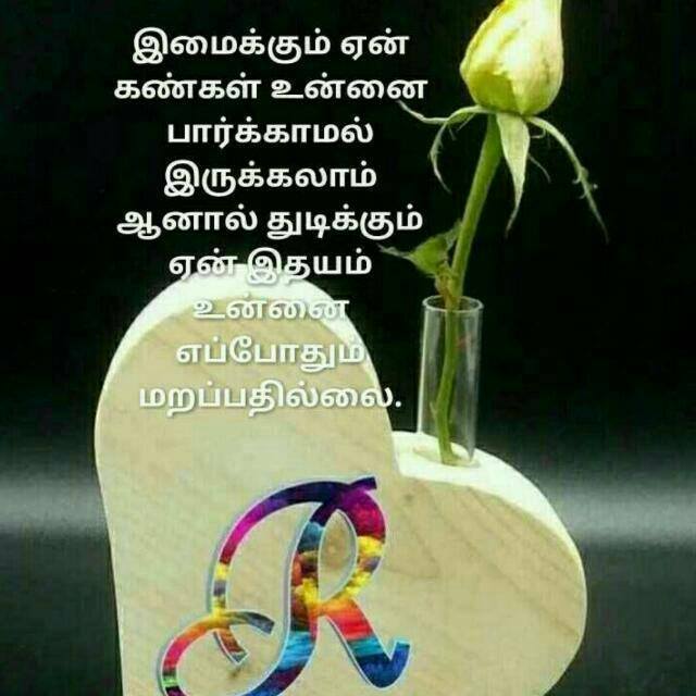 ஊம்பலாம் வாங்க
