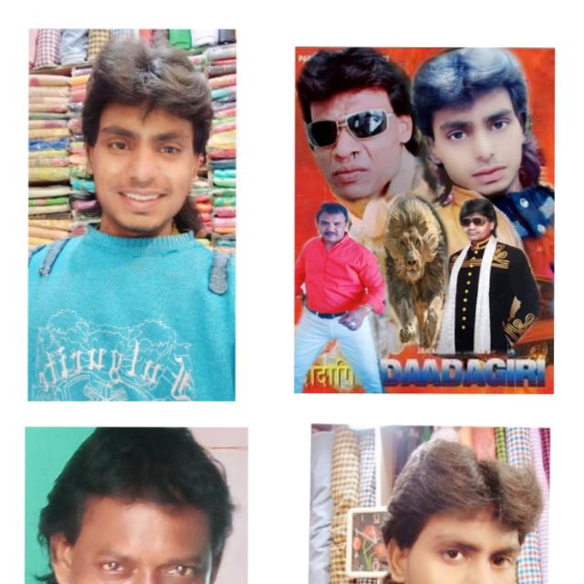 DADA  Thakur