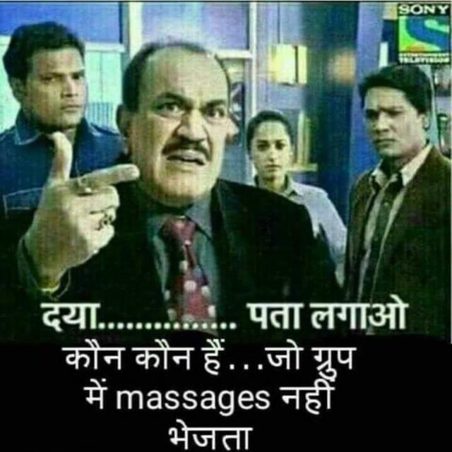 India my India