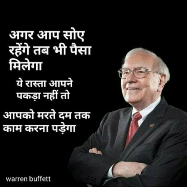Online income group